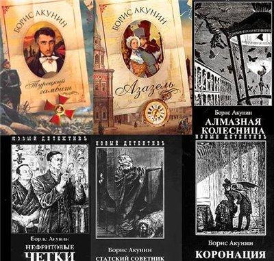 book мудрость гейши или кимоно расшитое драконами