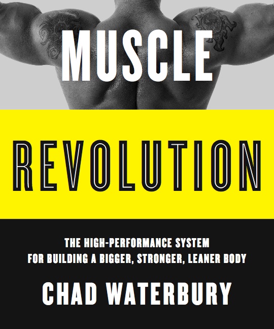 Революция мышц / Muscle Revolution.