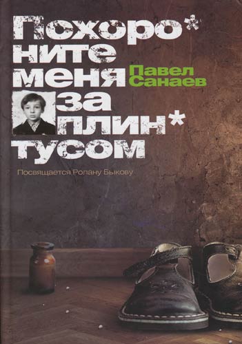 Книги Лазарева Ярослава